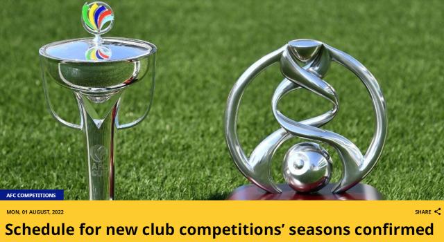 球探体育-首次跨年度亚冠赛程出炉 赛制+抢人中超队更难了
